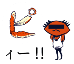 Kaniyamada-misotarou KARUTA 2 sticker #11094151