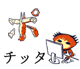 Kaniyamada-misotarou KARUTA 2 sticker #11094154