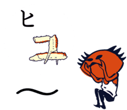 Kaniyamada-misotarou KARUTA 2 sticker #11094156