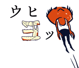 Kaniyamada-misotarou KARUTA 2 sticker #11094157