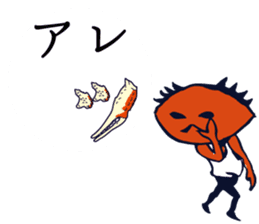 Kaniyamada-misotarou KARUTA 2 sticker #11094158