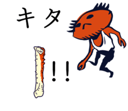 Kaniyamada-misotarou KARUTA 2 sticker #11094159