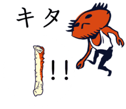 Kaniyamada-misotarou KARUTA 2 sticker #11094159