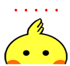 cute Sunbird sticker #11097321