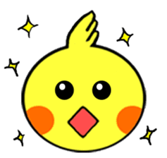 cute Sunbird sticker #11097322