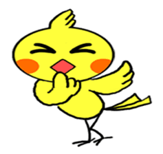 cute Sunbird sticker #11097340