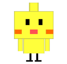 cute Sunbird sticker #11097355