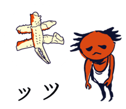 Kaniyamada-misotarou KARUTA 1 sticker #11115878