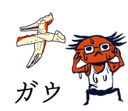 Kaniyamada-misotarou KARUTA 1 sticker #11115888