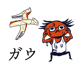 Kaniyamada-misotarou KARUTA 1 sticker #11115888