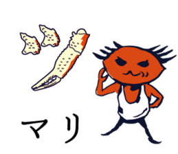 Kaniyamada-misotarou KARUTA 1 sticker #11115889
