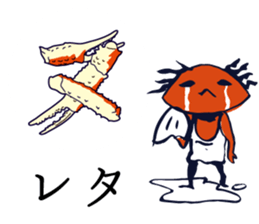 Kaniyamada-misotarou KARUTA 1 sticker #11115894