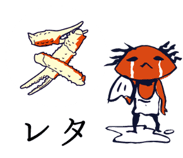 Kaniyamada-misotarou KARUTA 1 sticker #11115894