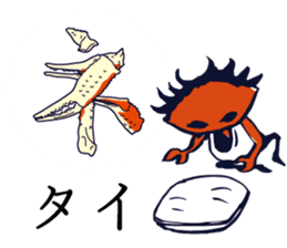 Kaniyamada-misotarou KARUTA 1 sticker #11115895