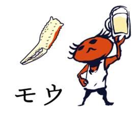 Kaniyamada-misotarou KARUTA 1 sticker #11115896