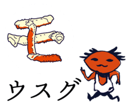 Kaniyamada-misotarou KARUTA 1 sticker #11115906