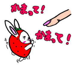 ichiusagi sticker #11131216