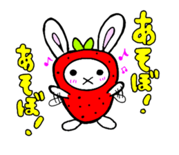 ichiusagi sticker #11131217