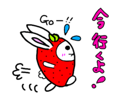 ichiusagi sticker #11131221