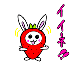 ichiusagi sticker #11131223
