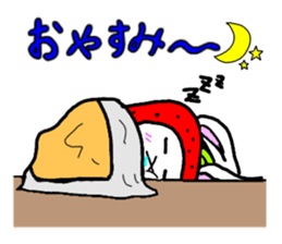 ichiusagi sticker #11131225