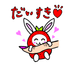 ichiusagi sticker #11131227
