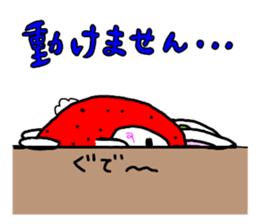 ichiusagi sticker #11131228