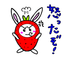 ichiusagi sticker #11131229