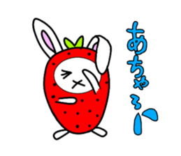 ichiusagi sticker #11131231