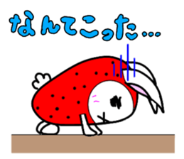 ichiusagi sticker #11131232