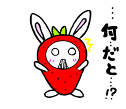 ichiusagi sticker #11131233