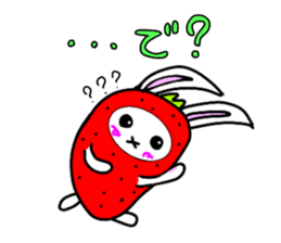 ichiusagi sticker #11131234