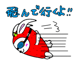 ichiusagi sticker #11131236