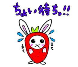 ichiusagi sticker #11131237