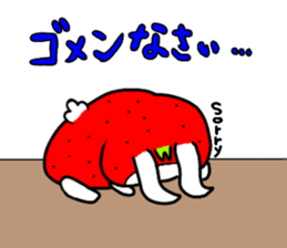 ichiusagi sticker #11131239
