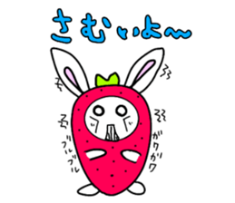 ichiusagi sticker #11131240