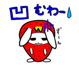 ichiusagi sticker #11131242