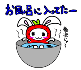 ichiusagi sticker #11131243
