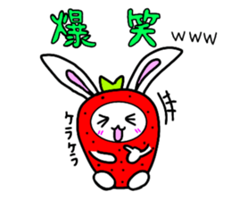 ichiusagi sticker #11131244