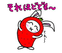 ichiusagi sticker #11131245