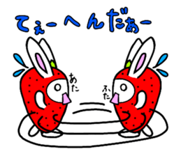 ichiusagi sticker #11131247