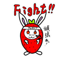 ichiusagi sticker #11131248