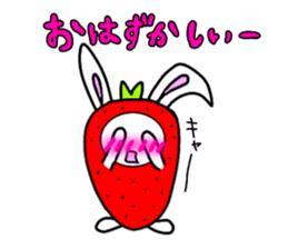 ichiusagi sticker #11131250