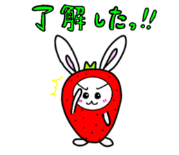 ichiusagi sticker #11131252