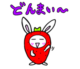 ichiusagi sticker #11131253