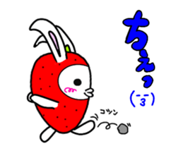 ichiusagi sticker #11131254