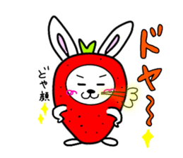 ichiusagi sticker #11131255