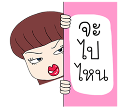 Wifey Ver.2 sticker #11131337