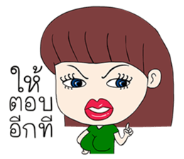 Wifey Ver.2 sticker #11131340