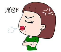 Wifey Ver.2 sticker #11131343